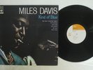 MILES DAVIS KIND OF BLUE CBS/SONY SONP-50027 JAPAN PROMO VINYL LP