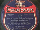 Jewish-78 RPM-M. Leibowitz-Violin-Orientalishe Melodien 1&2-E-