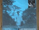 Lou Donaldson Blues Walk Music Matters SRX 33 RPM mono vinyl LP NEW MINT Sealed