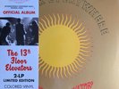 13th Floor Elevators - Easter Everywhere 2 x LP COLORED VINYL ALBUM - NEW RECORD