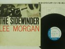 LEE MORGAN SIDEWINDER BLUE NOTE GXK 8045 JAPAN VINYL LP