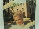 NEW Tammy Faye Bakker In The Upper Room LP 1984 PTL Club PTL-LP-1840 Sealed