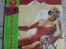 LP ROLLING STONES ,MADE IN THE SHADE, Japan Press, AUDIOPHILE REC./ Sealed