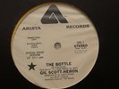 Gil Scott-Heron - The Bottle 12