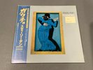 STEELY DAN Gaucho Japanese Import LP w/obi Vinyl Record