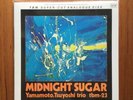Tsuyoshi Yamamoto Trio - MIDNIGHT SUGAR, Impex Records, 2x Vinyl 45rpm,