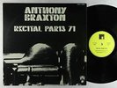 Anthony Braxton - Recital Paris 1971 LP - Futura France VG++
