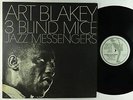 Art Blakey - Three Blind Mice LP - United Artists Jazz - UAJS 15002 Ear VG+