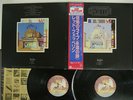LED ZEPPELIN SONG REMAINS THE SAME SWAN SONG P-4607,8N JAPAN OBI VINYL 2LP