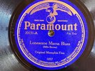 Paramount 20136 Original Memphis Five LONESOME MAMA BLUES  78 rpm JAZZ 1922 EE+