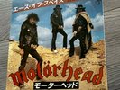 Motörhead Ace of Spades Green Vinyl 7