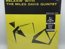 Relaxin With The Miles Davis Quintet SEALED Newbury Yellow Swirl Vinyl LP 2020