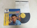 Elvis Presley Japan 1982 Limited Edition LP ROUSTABOUT Japanese