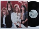 IVORY TOWER Heart Of The City WOLFE LP NM c