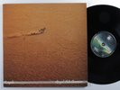 KAYAK Royal Bed Bouncer VERTIGO LP VG++/VG+ gatefold c