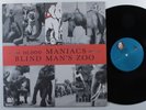 10,000 MANIACS Blind Man's Zoo ELEKTRA LP VG+ c