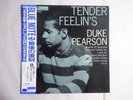 Duke Pearson Tender Feelin's Blue Note BN 4035 Japan  VINYL LP OBI