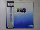 Jan Garbarek, Keith Jarrett, P.Danielsson,etc Belonging ECM PAP9011    LP OBI