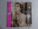 Madonna Like A Virgin & Other Big Hits  Sire P-6206 Japan  VINYL LP OBI