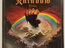 Blackmore's Rainbow Rising LP 1984 Reissue OY 1 1601 VG
