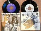 2 - BARNES & BARNES 45's - 