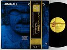 Jim Hall - Concierto LP - CTI Japan VG++ Obi