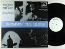 Max Roach & Stan Levey - Drummin' The Blues LP - Liberty France Mono VG++ TEST