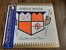 SIMPLE MINDS - SPARKLE IN THE RAIN LP 1984 OBI INSERT JAPAN VIRGIN NEAR MINT