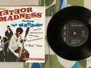 The Meteors 7