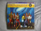 The Jacksons Album Victory Japan avec obi et insert