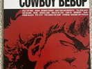 MARBLED Cowboy BEBOP Vinyl LP Soundtrack O.S.T. 1 Rare Record Collectible Album