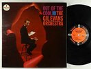 Gil Evans Orchestra - Out Of The Cool LP - Impulse  - AS-4 RVG