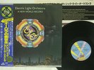 ELECTRIC LIGHT ORCHESTRA A NEW WORLD RECORD JET 25AP 1096 JAPAN OBI VINYL LP