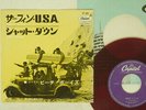 BEACH BOYS SURFIN' U.S.A. CAPITOL 7P-285 JAPAN RED VINYL VINYL 7