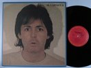 PAUL MCCARTNEY McCartney II COLUMBIA LP VG+ gatefold with 7