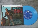 45t ep couleur bleu sfl 3113 japon de 2018   