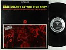 Eric Dolphy - At The Five Spot Vol. 2 LP - Prestige - PRST 7294 DG RVG VG+