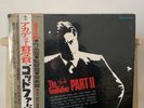 THE Godfather Part II  New Screen Theme Best Album / OST / OBI EX Japan
