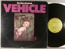 The Ides Of March  Vehicle     Psych; Jazz-Rock  2nd Label