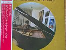 Chick Corea – Now He Sings, Now He Sobs Japanese Reissue 1972 	OBI