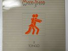 Matia Bazar Tango LP in ottime condizioni