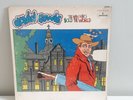 David Bowie - The Man Who Sold The World -  Original US Vinyl LP Mercury SR61325