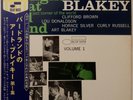Art Blakey A Night At Birdland, Vol.1 Blue Note NR-8838 OBI JAPAN VINYL LP JAZZ