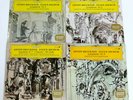 4 x Vinyl Anton Bruckner - Eugen Jochum - Symphonien Nr. 1 / 2 / 7 / 8 - DGG