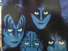 KISS Creatures Of The Night Vinyl Record Lp 1982 Casablanca