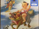 Stone Temple Pilots -Purple- Exclusive Blue Splatter Vinyl LP  NEW SEALED