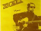 J J CALE 1976 1981   3LP BOXSET   '5' & 'TROUBADOUR' & 'SHADES' (SHELTER 1981)