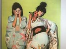 SPARKS Kimono My House 1974 vinyl LP VPI CLEANED Island USA OG INNER EX / VG+