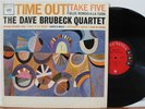 DAVE BRUBECK Time Out LP (Columbia CL 1397, 6-Eye Mono) VG++ Vinyl