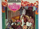 Strawberry Alarm Clock ‎– Incense And Peppermints Vinyl, LP 1967 UNI ‎– 73014